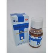 盐酸氨溴索糖浆(天大)