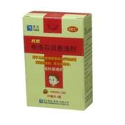 布洛芬混悬滴剂(托恩)