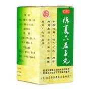 陈夏六君子丸(宏興)