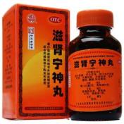 滋肾宁神丸(宏興)