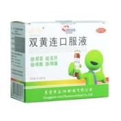 双黄连口服液(君泰)