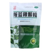 板蓝根颗粒(飞鹅)