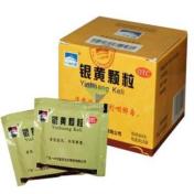 银黄颗粒(一片天)