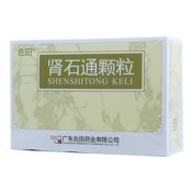 肾石通颗粒(在田)
