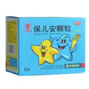 保儿安颗粒(六棉)