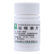 谷维素片(三吉)