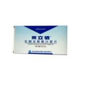 乳酸左氧氟沙星片(来立信)