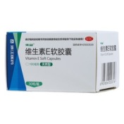 维生素E软胶囊(来益)