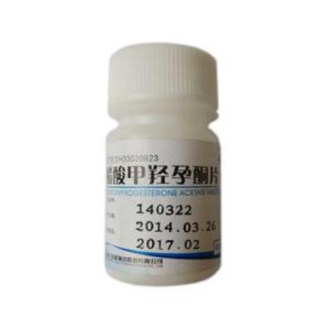 醋酸甲羟孕酮片(仙居)包装主图