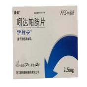 吲达帕胺片(伊特安)