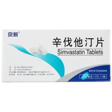 辛伐他汀片(京必舒新)