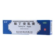 酞丁安乳膏(大九)