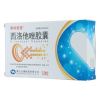 西洛他唑胶囊(斯特里普)