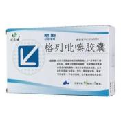 格列吡嗪胶囊(格迪)