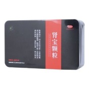 肾宝颗粒(惠松)