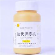 陆氏润字丸(海鹤)