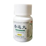香连丸(海鹤)