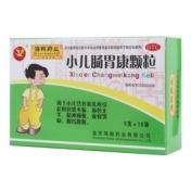 小儿肠胃康颗粒(海鹤)