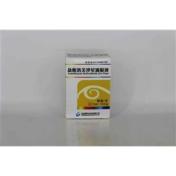 盐酸洛美沙星滴眼液(国光药业)