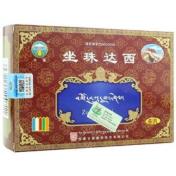 坐珠达西(甘露)