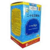 二十味沉香丸(甘露)