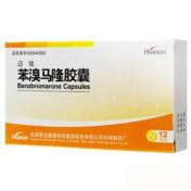 苯溴马隆胶囊(迈珑)