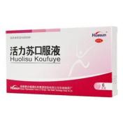 活力苏口服液(华神)