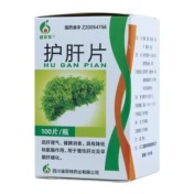 护肝片(迪菲特)
