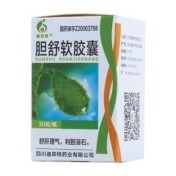 胆舒软胶囊(迪菲特)