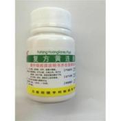 复方黄连素片(明镜)