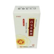 百宝丹搽剂()
