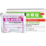 肥儿疳积颗粒(中药)