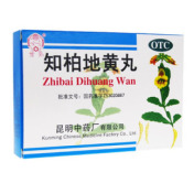 知柏地黄丸(昆中)