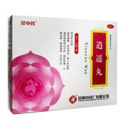 逍遥丸(昆中药)