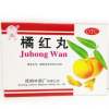 橘红丸(昆中药)