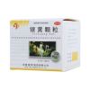 银黄颗粒(金柯)