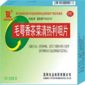 毛萼香茶菜清热利咽片()