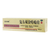 复方双金痔疮膏(蓝绿康)