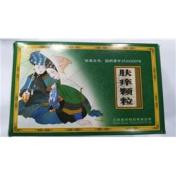 肤痒颗粒(昊邦)