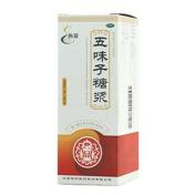 五味子糖浆(腾药)