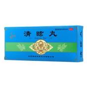 清眩丸(腾药)