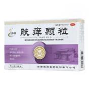 肤痒颗粒(腾药)