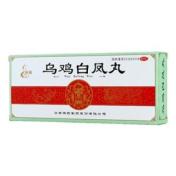 乌鸡白凤丸(腾药)