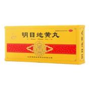 明目地黄丸(腾药)