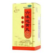 六味地黄丸(腾药)
