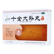 十全大补丸(腾药)