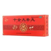 十全大补丸(腾药)