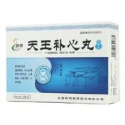 天王补心丸(腾药)