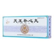 天王补心丸(腾药)