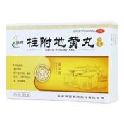 桂附地黄丸(腾药)